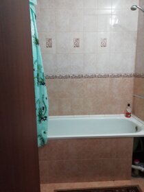 25,9 м², квартира-студия 17 200 190 ₽ - изображение 40