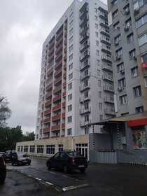 45,4 м², квартира-студия 4 190 000 ₽ - изображение 90