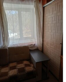 18 м², квартира-студия 18 000 ₽ в месяц - изображение 39