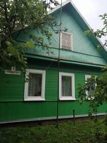 120 м² дом, 49 соток участок 14 995 000 ₽ - изображение 50