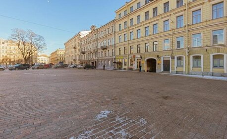 Снять квартиру в районе Затеречный во Владикавказе - изображение 46