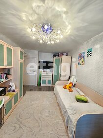 85,1 м², 3-комнатная квартира 14 210 000 ₽ - изображение 28