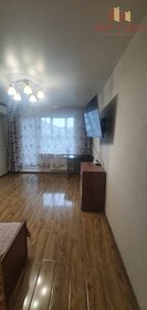 16 м², 1-комнатная квартира 750 000 ₽ - изображение 44