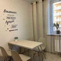 Квартира 39,8 м², 1-комнатная - изображение 5