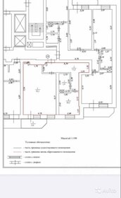 Квартира 58 м², 2-комнатная - изображение 1