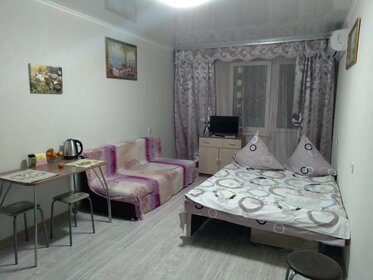 28 м², квартира-студия 1 500 ₽ в сутки - изображение 61