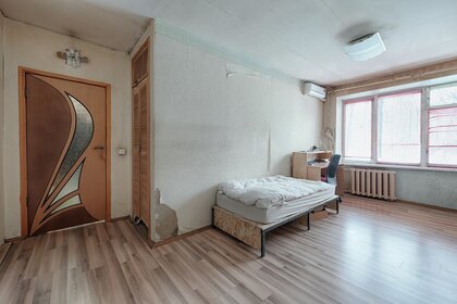 31,5 м², 2-комнатная квартира 5 900 000 ₽ - изображение 86