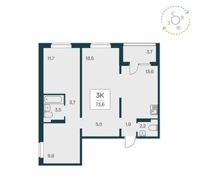 Квартира 73,6 м², 3-комнатная - изображение 1