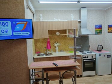 23 м², квартира-студия 1 200 ₽ в сутки - изображение 17