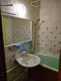 Купить студию или 1-комнатную квартиру эконом класса в стиле лофт у метро Реутов в Москве и МО - изображение 21