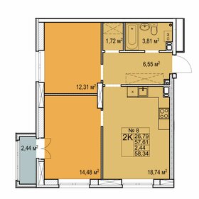 Квартира 58,3 м², 2-комнатная - изображение 1