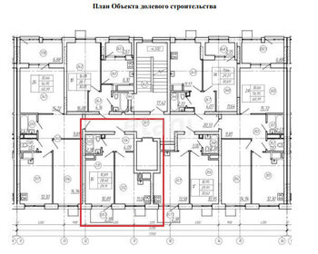 Квартира 29,1 м², 1-комнатная - изображение 1