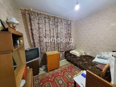 72 м², 3-комнатная квартира 6 550 000 ₽ - изображение 69