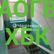 Квартира 56 м², 3-комнатная - изображение 2