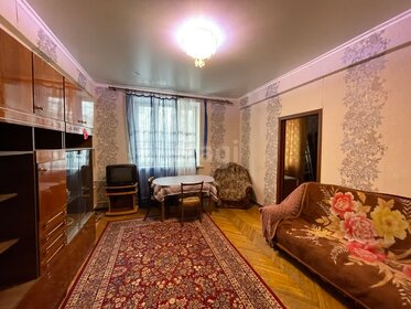 52,5 м², 2-комнатная квартира 4 305 000 ₽ - изображение 77