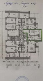 Квартира 48,3 м², 1-комнатная - изображение 1