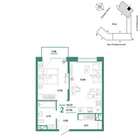 Квартира 44,5 м², 2-комнатная - изображение 1