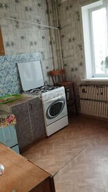Купить апартаменты в новостройке в Кстовском районе - изображение 11