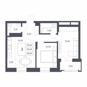 58 м², 2-комнатная квартира 6 600 000 ₽ - изображение 19