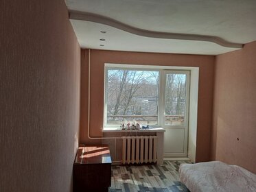 60 м², 3-комнатная квартира 4 399 000 ₽ - изображение 19