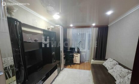 43,6 м², 2-комнатная квартира 4 190 000 ₽ - изображение 22