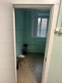 95 м², торговое помещение 219 990 ₽ в месяц - изображение 53