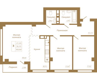 98,4 м², 3-комнатная квартира 13 000 000 ₽ - изображение 13
