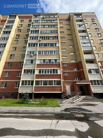 39,2 м², квартира-студия 3 390 000 ₽ - изображение 61