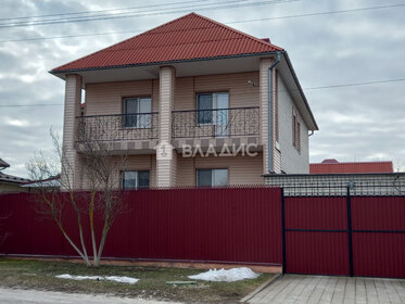 159,5 м² дом, 7,5 сотки участок 11 700 000 ₽ - изображение 30