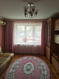 55 м², квартира-студия 5 700 000 ₽ - изображение 74