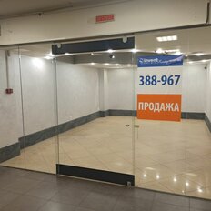 29,3 м², торговое помещение - изображение 1