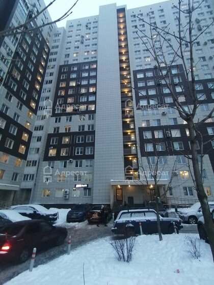 67,3 м², 2-комнатная квартира 11 250 000 ₽ - изображение 1