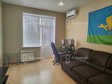 29 м², квартира-студия 1 660 000 ₽ - изображение 16