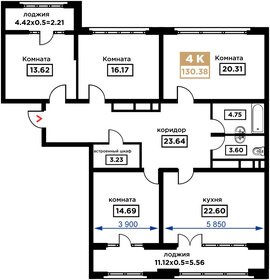 Квартира 130,4 м², 4-комнатная - изображение 1