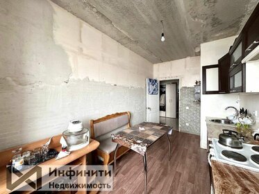 38,5 м², 1-комнатная квартира 3 350 000 ₽ - изображение 27