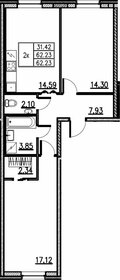 Квартира 62,2 м², 2-комнатная - изображение 1