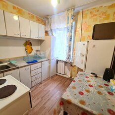 Квартира 46 м², 2-комнатная - изображение 1