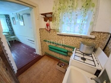 50 м² дом, 7,5 сотки участок 2 100 000 ₽ - изображение 113