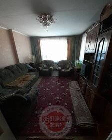 87,5 м², 3-комнатная квартира 6 500 000 ₽ - изображение 40