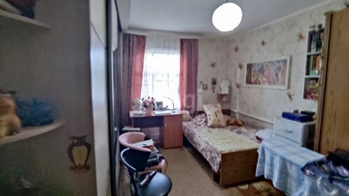 180 м² дом, 12,2 сотки участок 5 000 000 ₽ - изображение 72