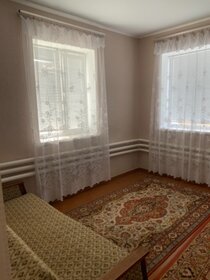 190 м² дом, 15 соток участок 5 590 000 ₽ - изображение 39