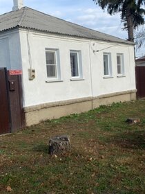 45 м², 2-комнатная квартира 2 700 ₽ в сутки - изображение 11