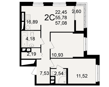 50 м², 2-комнатная квартира 4 700 000 ₽ - изображение 77