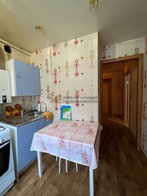 30 м², квартира-студия 25 000 ₽ в месяц - изображение 24