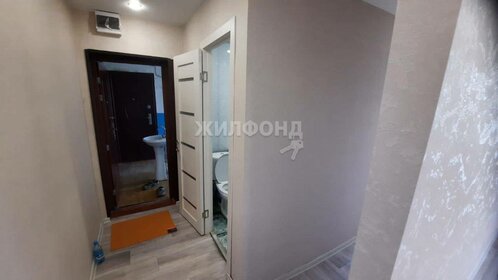 39,3 м², 1-комнатная квартира 3 620 316 ₽ - изображение 11