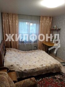 40,8 м², квартира-студия 1 500 000 ₽ - изображение 8