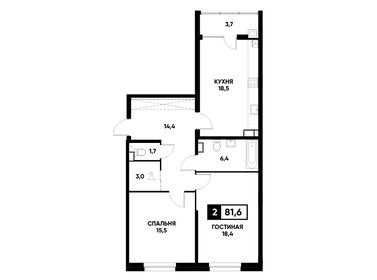 Квартира 81,6 м², 2-комнатная - изображение 1