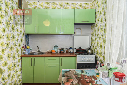 Купить трехкомнатную квартиру в ЖК «Ютория» в Брянске - изображение 22