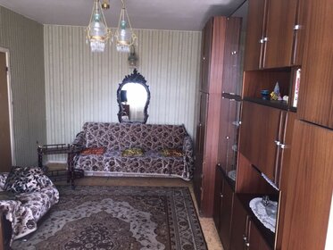 Купить 4-комнатную квартиру в многоэтажном доме на улице Крылатские Холмы в Москве - изображение 41