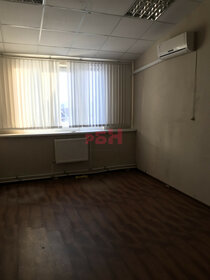 174,4 м², офис 87 200 ₽ в месяц - изображение 40